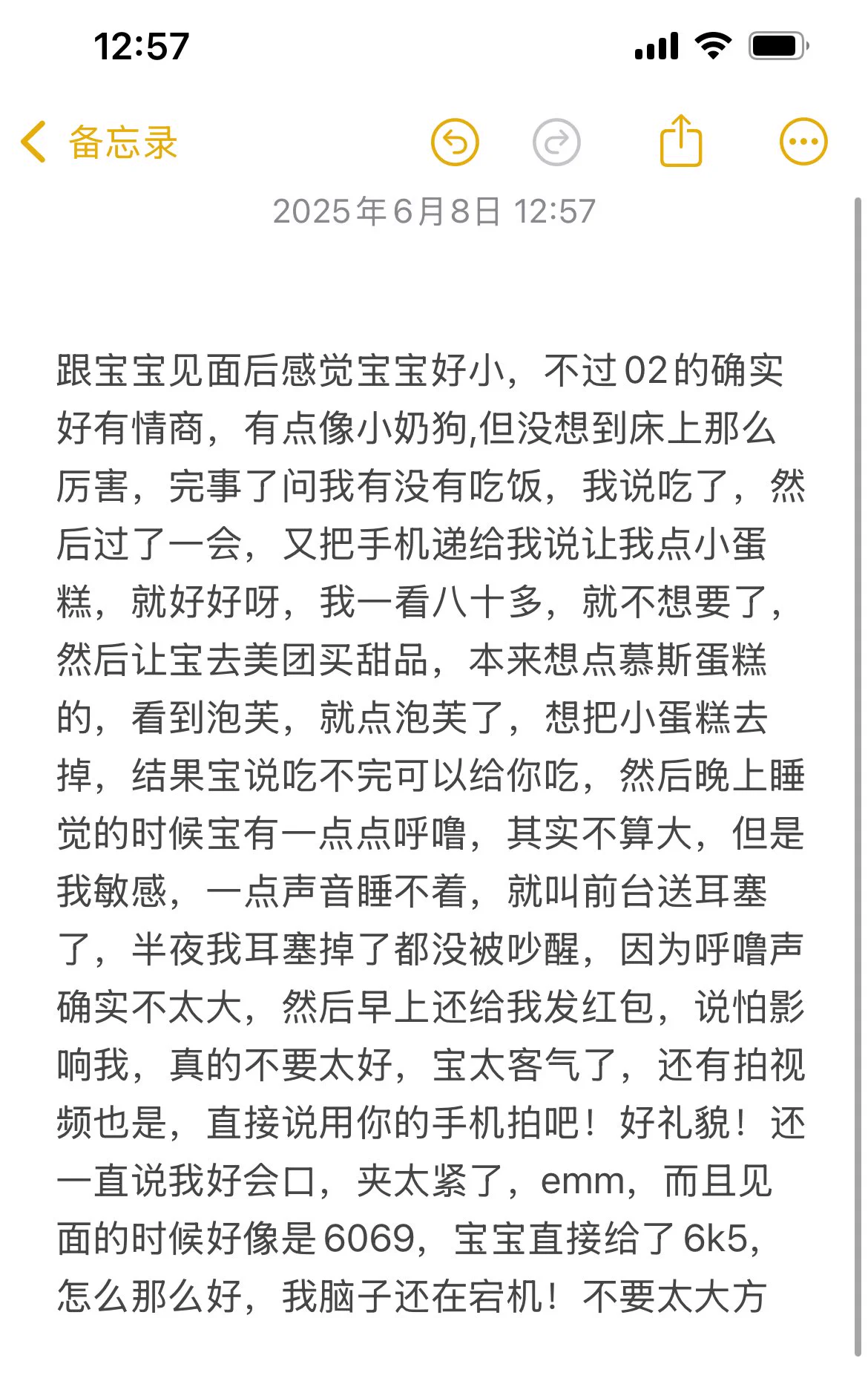 碰到个特别有礼貌和超有情商的宝宝 https://t.co/erCiwEj74D
