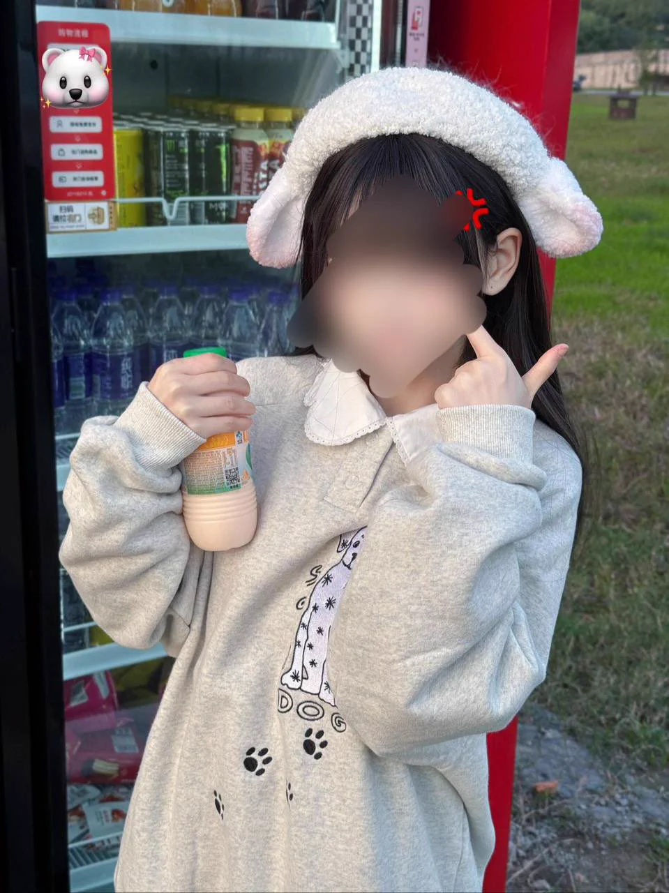 #上海165/85/D职业coser，退役地下偶像，已经可预约感兴趣从速安排联系 @tjhdcky 过门前先看置顶介绍 https://t.co/pYbdjR8wgQ