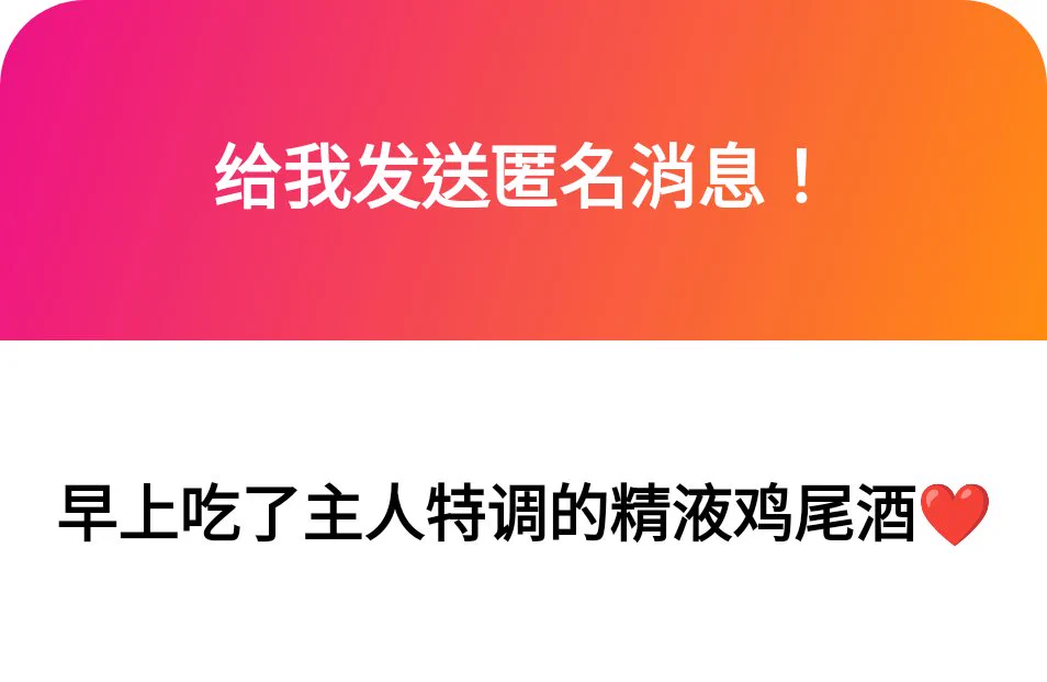 曝光 https://t.co/U0MFZviEhL