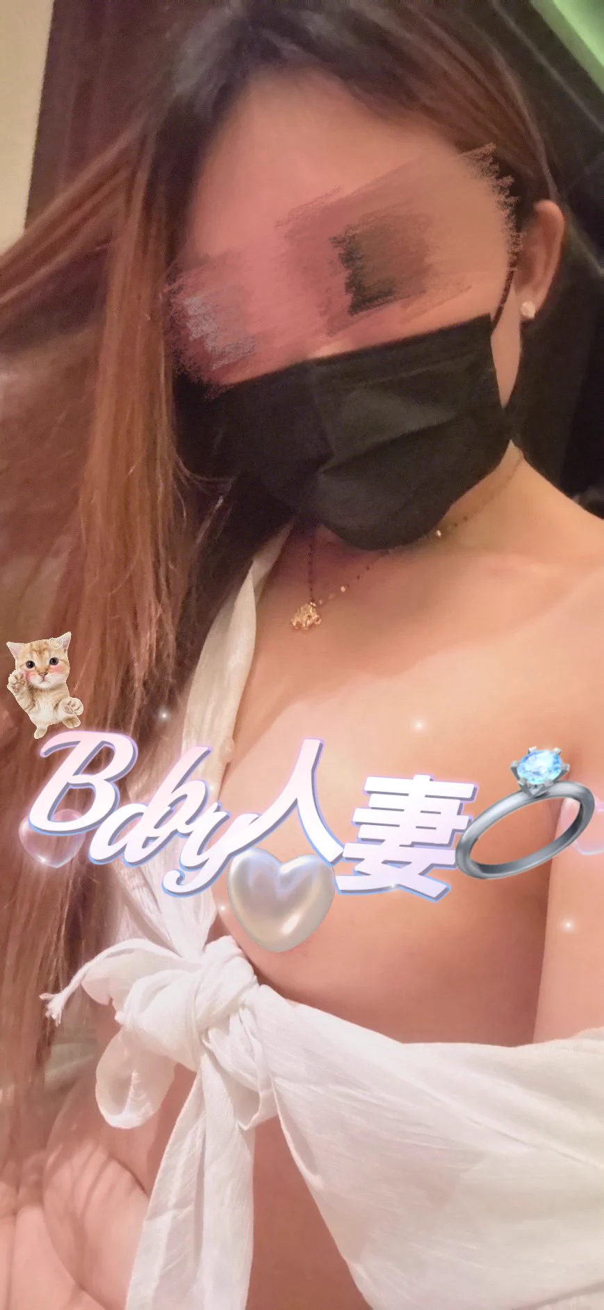 主人 手手給我一下把主人的手放在我的奶上面主人另一隻手也一起過來狂捏狂揉我的奶嘴巴也靠了過來邊吸 舌頭也一直舔害我不小心叫了出來😳☘️#onlyfans☘️#Fansone☘️#人妻 ✨#無碼皆在雙平台歡迎訂閱 https://t.co/hjY8jC7fkP