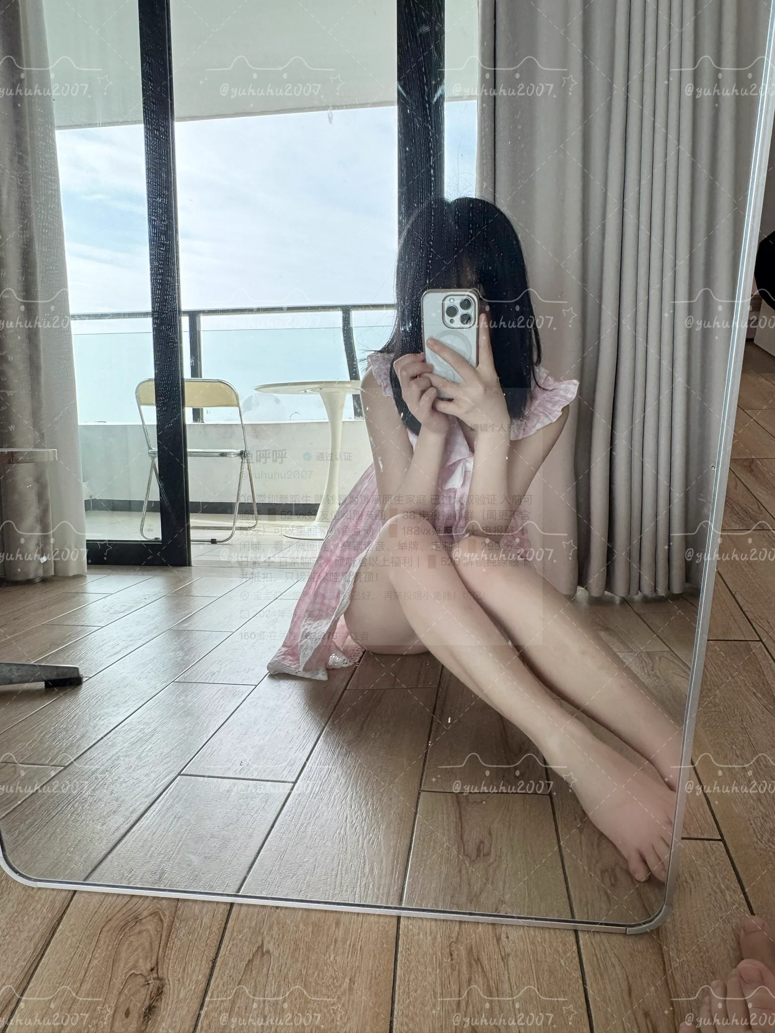 哥哥，小鱼可以做你的飞机杯吗？@SexytoGirl @SexytoLady @SexytoDoll @SexytoBaby https://t.co/TzyOm8oXlI