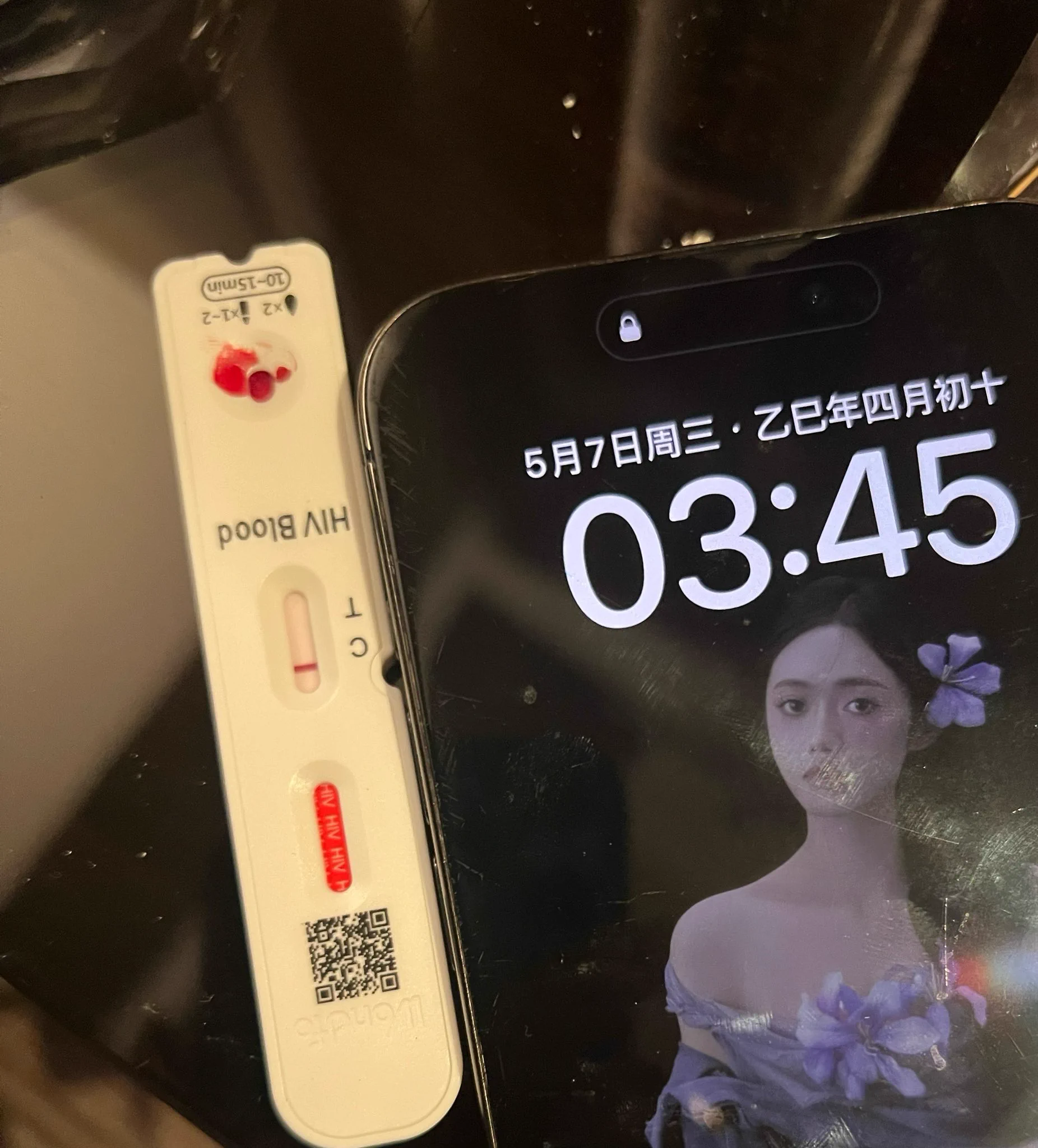 老公们别扎了 一个月扎七八次 我健康的很 但我快被你们扎死了 https://t.co/SdmnVzPsz4