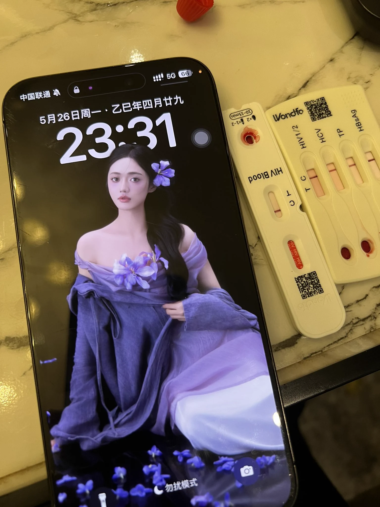 老公们别扎了 一个月扎七八次 我健康的很 但我快被你们扎死了 https://t.co/SdmnVzPsz4