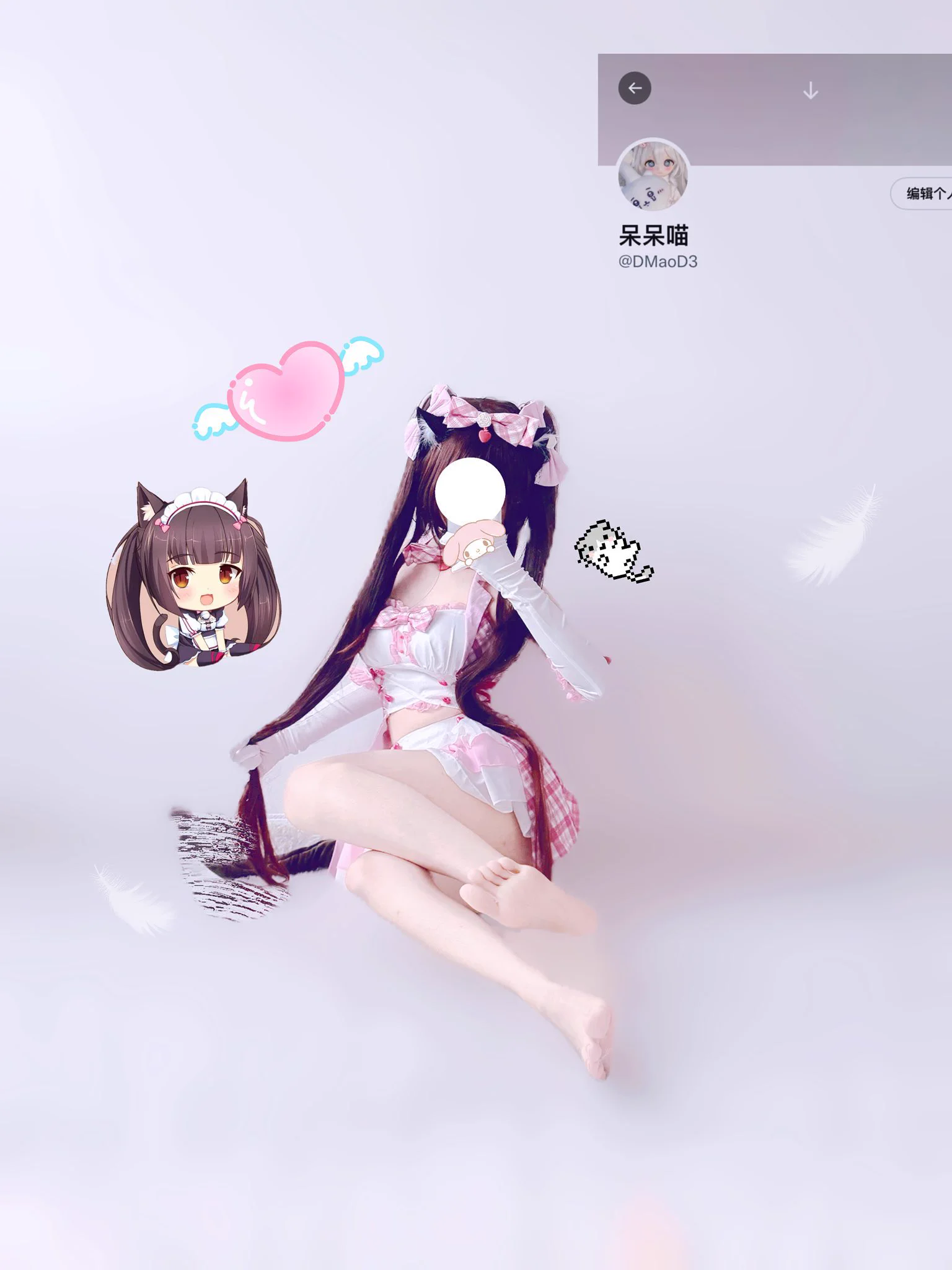 你的专属可爱小茂咪～₍˄·͈༝·͈˄*₎◞ ̑̑@SexytoDoll @SexytoLady @SexytoBaby @SexytoGirl https://t.co/v9j5nnM4sS