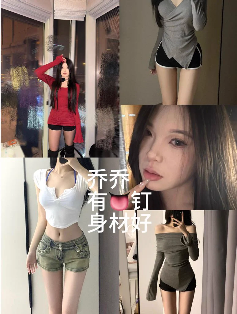 优质店铺，七年老店，另起新号，信誉有保障，欢迎哥哥来下单❤️‍🔥给您帝王般的极致服务，上千美女萝莉御姐应有尽有，接线上11。定制，举牌，野外，露出，cos妹妹更🉑️一次性调教多人，各种业务。包括游戏陪玩，重口。语音也可以选择各种哥哥喜欢的声音 还有语音条文爱哦@Fulishequ @youluo09@fuligc https://t.co/AmrhHACa4a