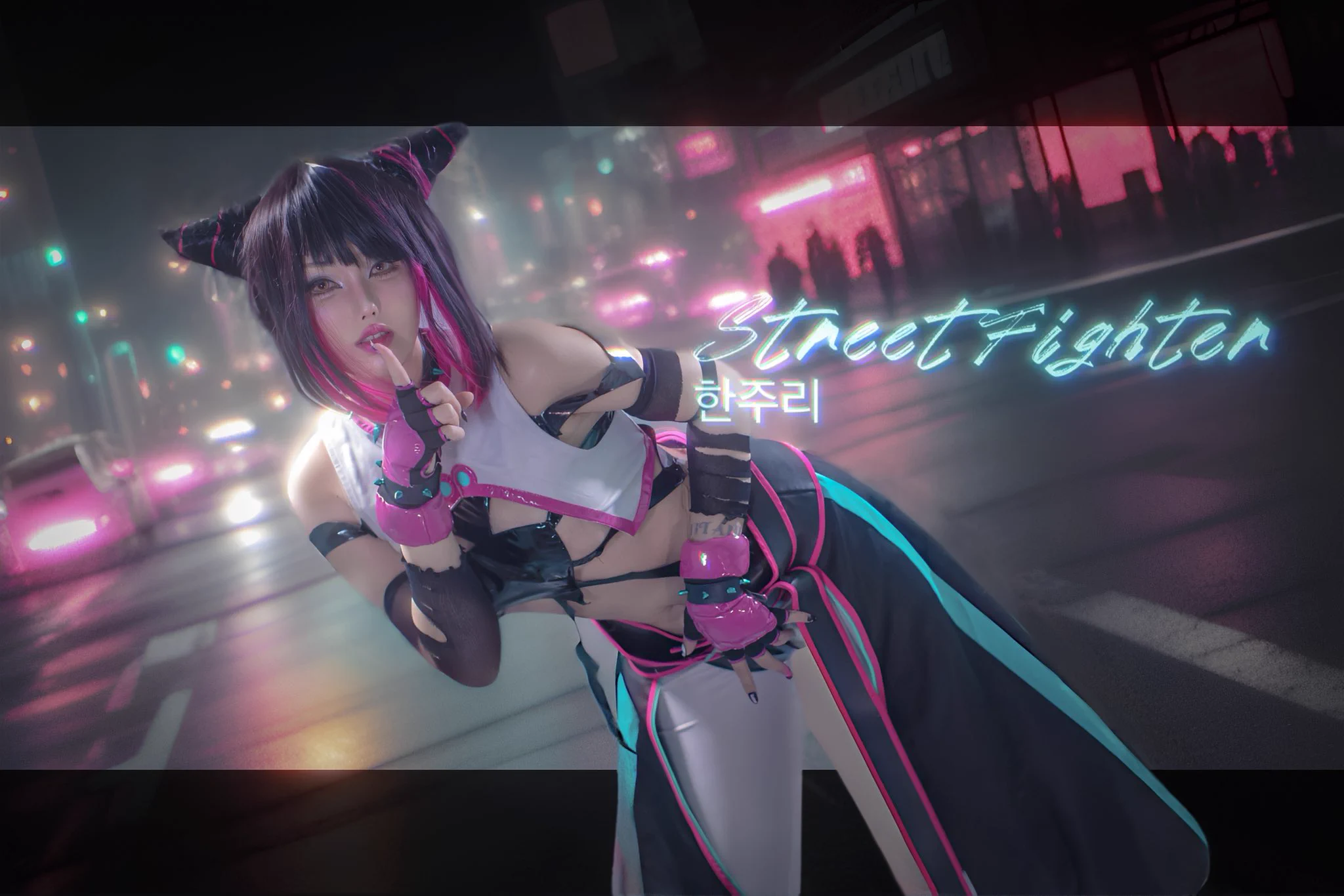 Juri🕷️💖#cosplay #JuriHan #StreetFighter6 https://t.co/533OP7ZY74