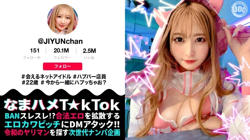 Chudai @SexytoBaby@SexytoLady@SexytoDoll@SexytoGirl https://t.co/QN9Ct95dbn