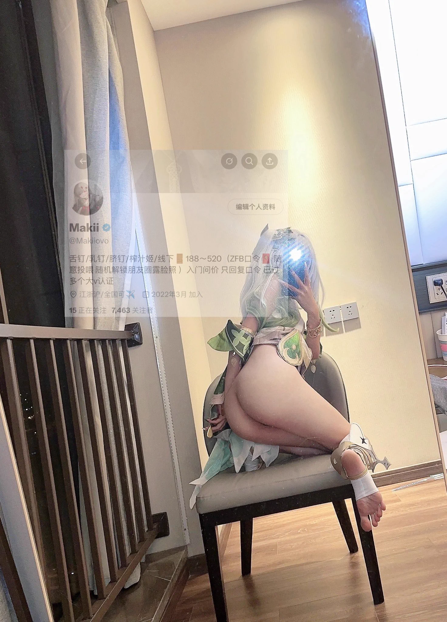 喜欢嘛daddy @SexytoBaby@SexytoLady@SexytoDoll@SexytoGirl https://t.co/gx8qZt0bDz