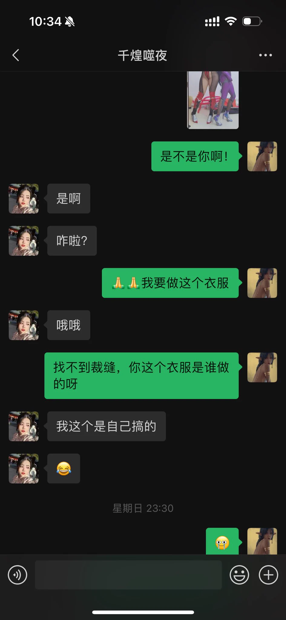 姐们和我说这套不复杂啊。我哭了。手工牛人无法理解手残党真的🥲 https://t.co/4YWECvZnFT