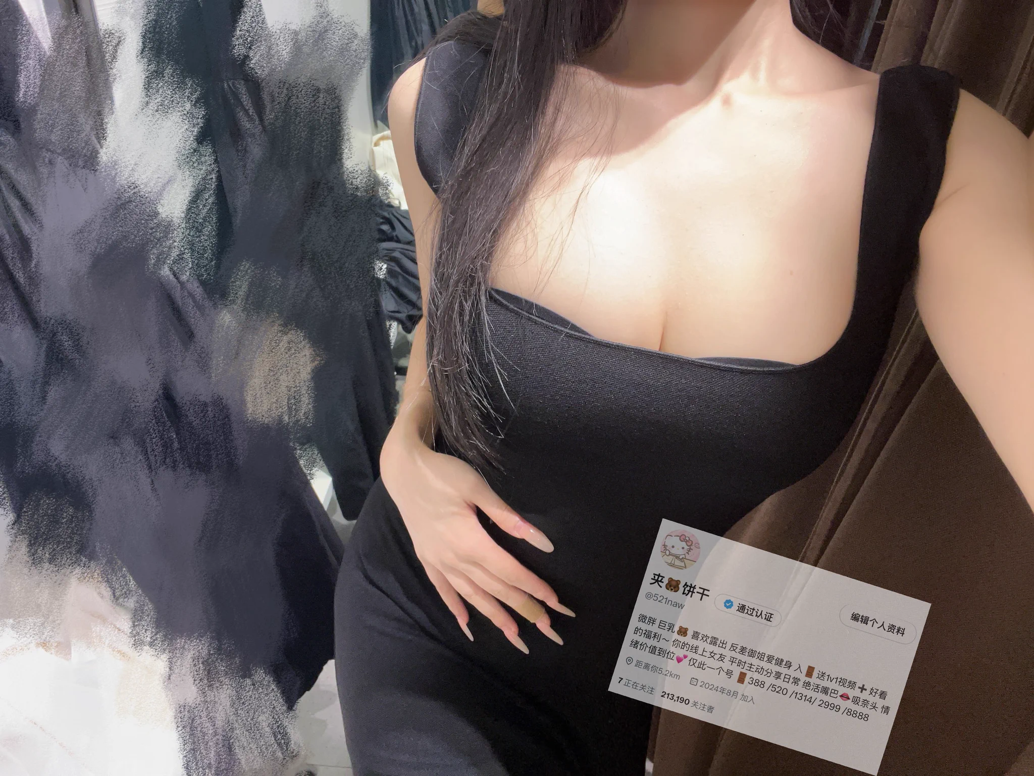 这样够诱惑吗偷偷露出把内衣拉下来拍给你们看！！@SexytoBaby @SexytoLady@SexytoDoll @SexytoGirl https://t.co/bUN9LjpoUt