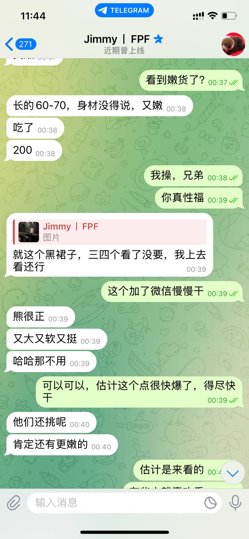 粉丝投稿#佛山 昨晚兄弟顺着攻略去吃上🐔，几个嫩妹，身材非常哇塞，高质量站街妹。禅城区的兄弟快去冲，要不然错过等三年#站街 #扫街 #快餐 https://t.co/53fQe2KArM