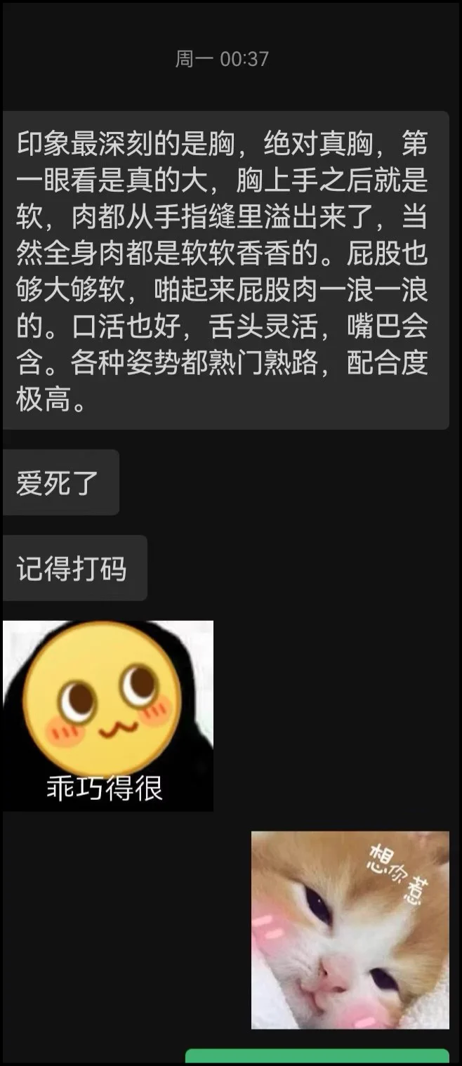 #武汉小只巨🐻，👄活好，巨榨汁，白🐯，3 点粉TG:https://t.co/ug3hDZoOdN https://t.co/CTHlCZcvQ9