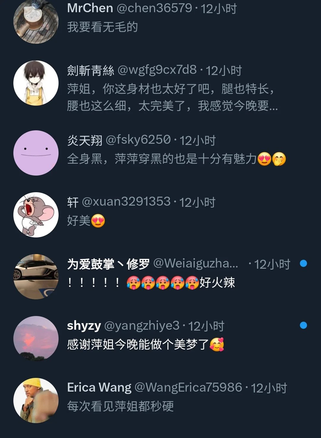 慢慢看吧，不要传 播就行 https://t.co/5MqI8xpwPk