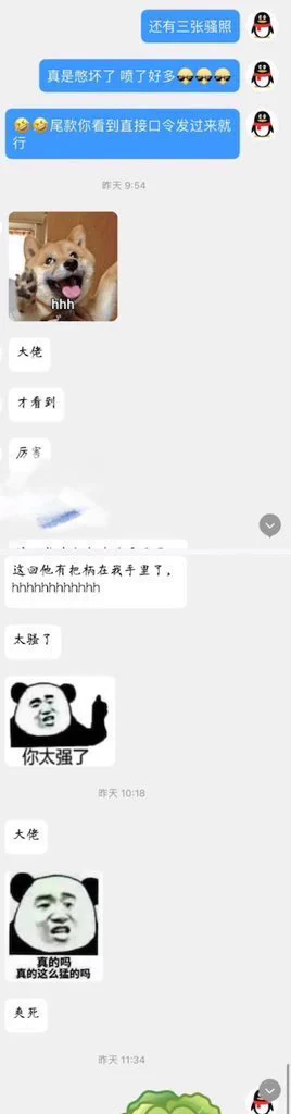 周一找我帮钓 周五晚上就被拿下😎平常表面高冷的直男背地里其实就是一条想被玩坏的骚狗 有需要帮钓的看我指定 觉得没问题的可以私信我 https://t.co/24MSOReByt