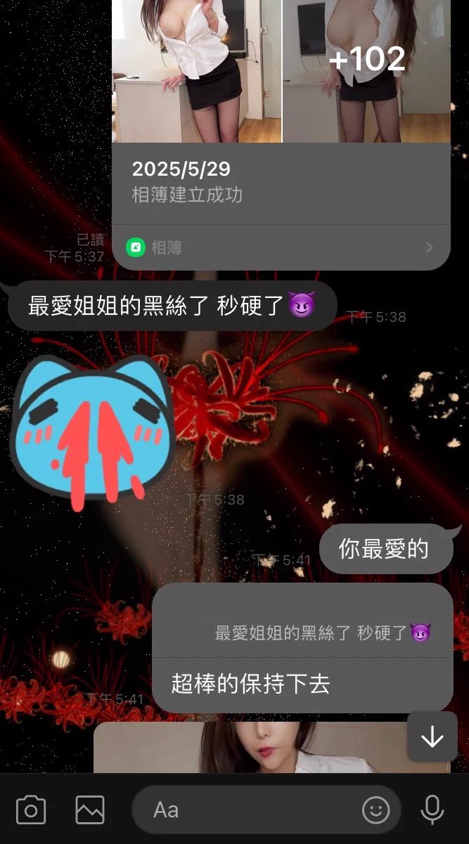 謝謝我最愛的弟購買作品後秒硬😈100張OL作品+二部超色影片🔞價格優惠福利滿滿😍#淫蕩G奶色情作品 https://t.co/4IFYEdbBNj
