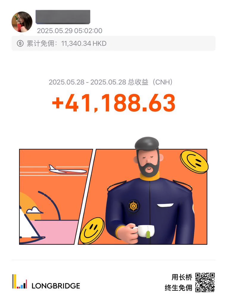 今日盘后赚了4万，有想炒股的我也可以带你们一起赚钱。那种躲在角落蛐蛐我，觉得说我一句卖逼就可以攻击到我，把我贬到尘埃里，把我说得一无是处的人，如果你想赚钱我也可以不计前嫌带你。总之我希望所有女的富起来，富起来不是什么羞耻的事，提高自己的赚钱能力/承受能力/学习能力/吃苦能力才是正事。 https://t.co/285uJTJc0g