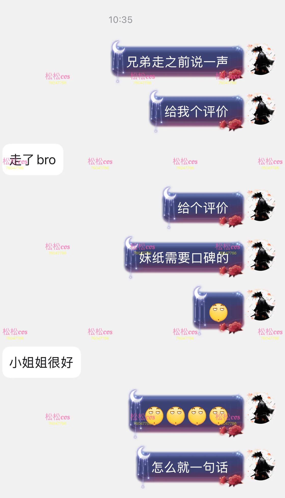 松松优品:杭州 多次好评 纯兼职杭州loli 158 90 B江浙沪必冲榜萝莉之一 全国可空 反差大 少萝音 乖巧听话 三点粉 敏感易湿 cos服装多 y不限刺 支持wt 免费拍摄不漏脸sp白虎 无差评 看照🚪138 有会费 不接受勿扰联系方式如下:QQ:76047786 Vx:OvO-67889tg电报: https://t.co/YWhKK5fklr https://t.co/PulBKtH1Rv