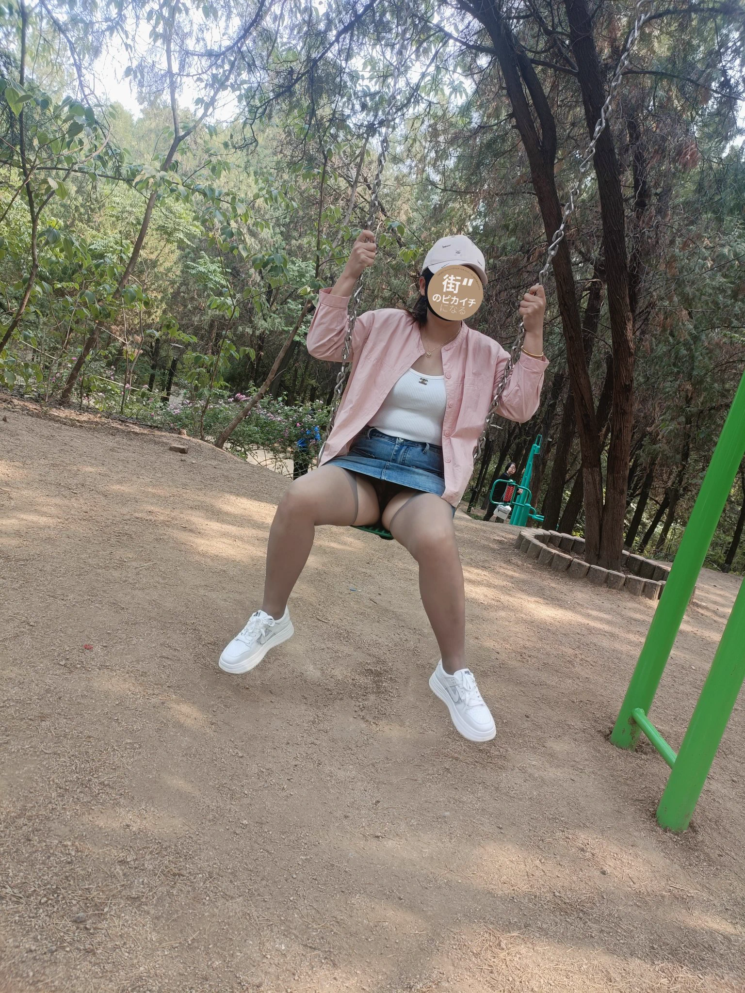 荡秋千#露出 #真空露出 #开裆丝袜@Public_Catgirl1 @tbzt2024 @wqganenshi_ @51luchu_ @kssexxia@luchu888888投稿大佬转推 https://t.co/LiX7Vj5DLE