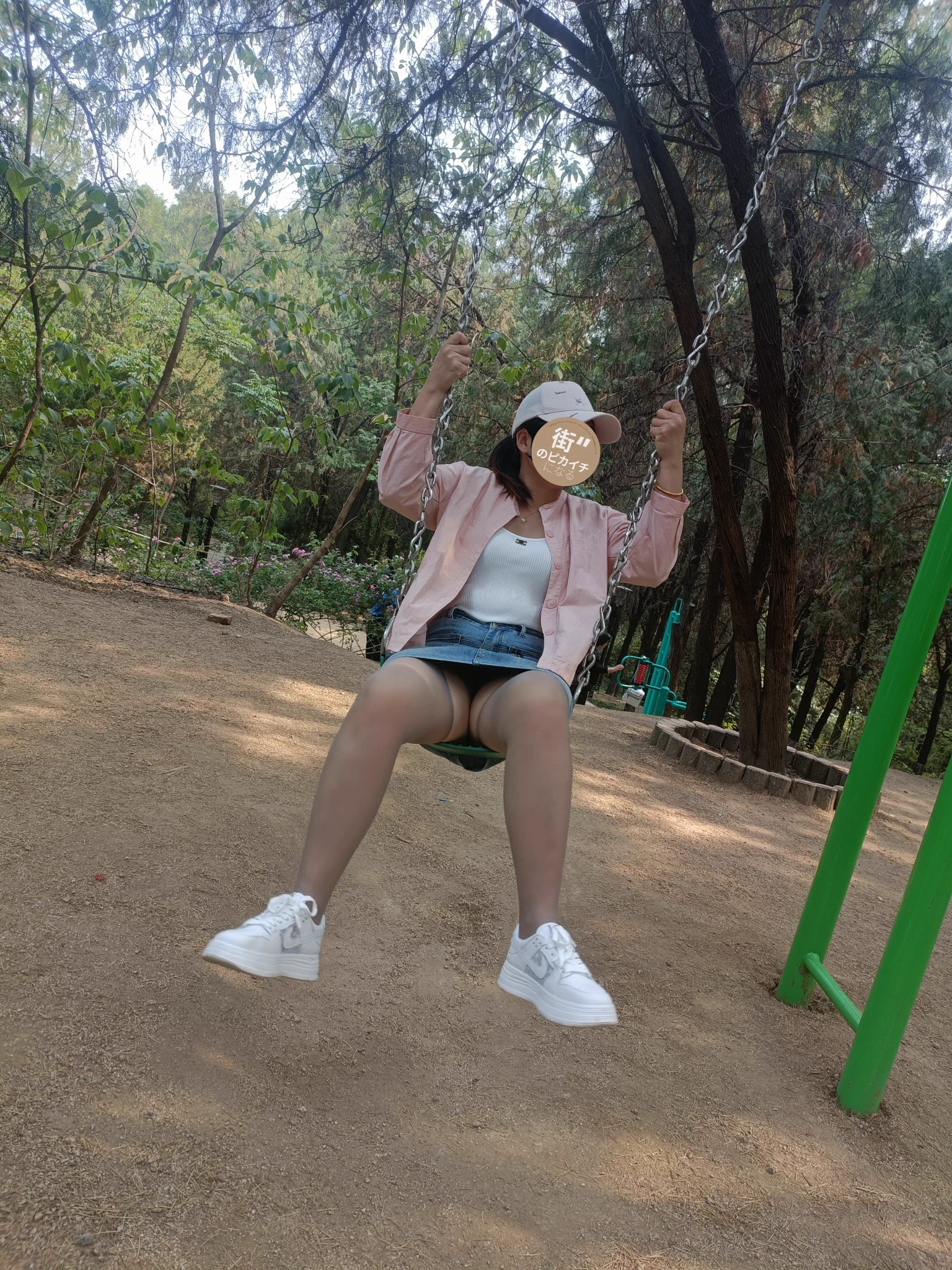 荡秋千#露出 #真空露出 #开裆丝袜@Public_Catgirl1 @tbzt2024 @wqganenshi_ @51luchu_ @kssexxia@luchu888888投稿大佬转推 https://t.co/LiX7Vj5DLE