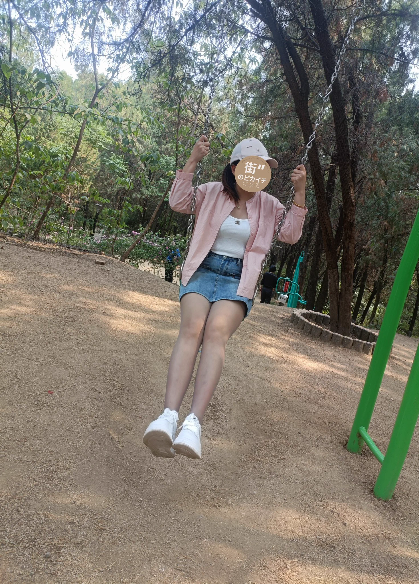 荡秋千#露出 #真空露出 #开裆丝袜@Public_Catgirl1 @tbzt2024 @wqganenshi_ @51luchu_ @kssexxia@luchu888888投稿大佬转推 https://t.co/LiX7Vj5DLE