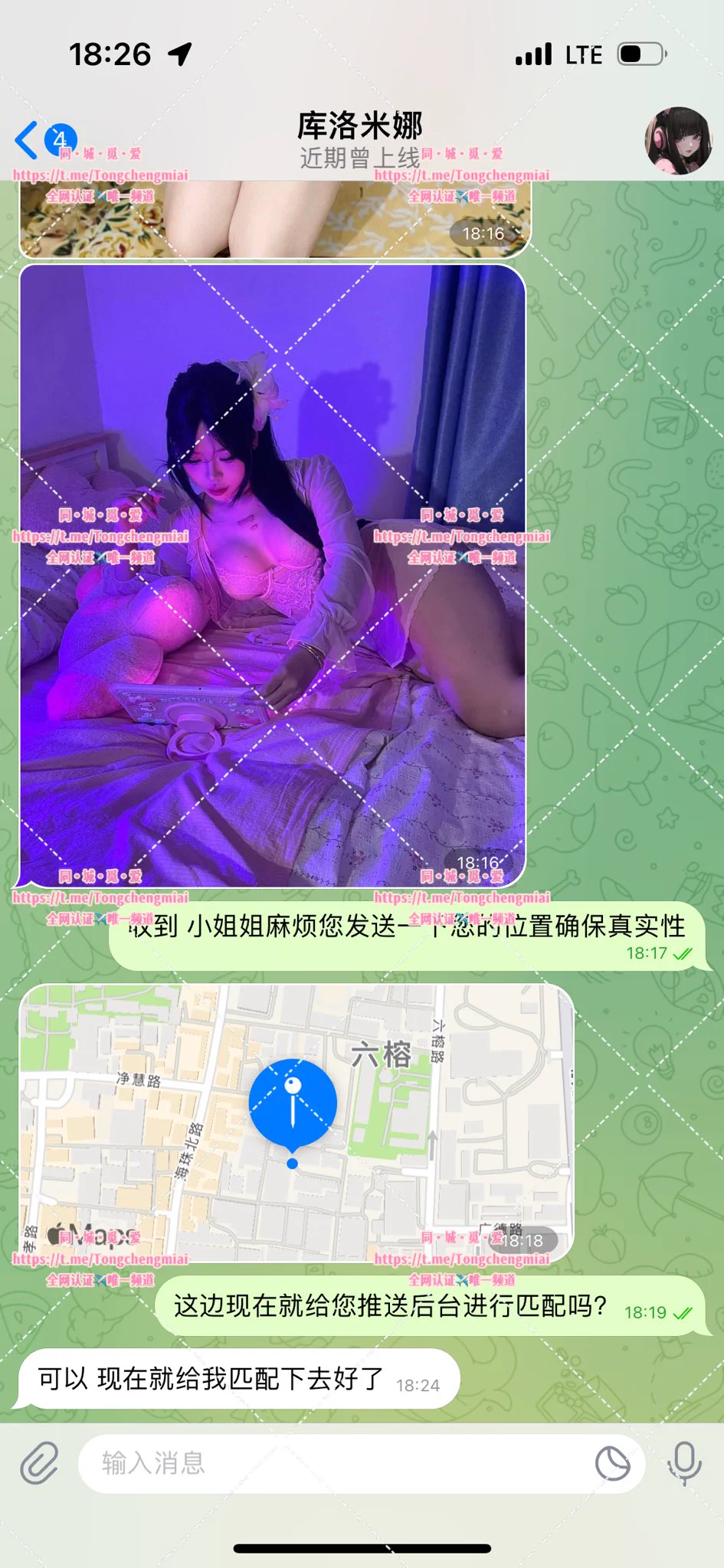 #新认证🔥🔥🔥广州助教小姐姐 高质量炮架台😍丰腴饱满想放纵疯狂放飞自我💞敏感体质 被👅耳朵会发抖 高潮点低喜欢微肉体贴幽默的男生看上的小伙伴速☎️ 先到先得哦👏👏主页置顶链接进✈️群联系客服💁寻找身边的专属“性福” https://t.co/njegnFqK6s