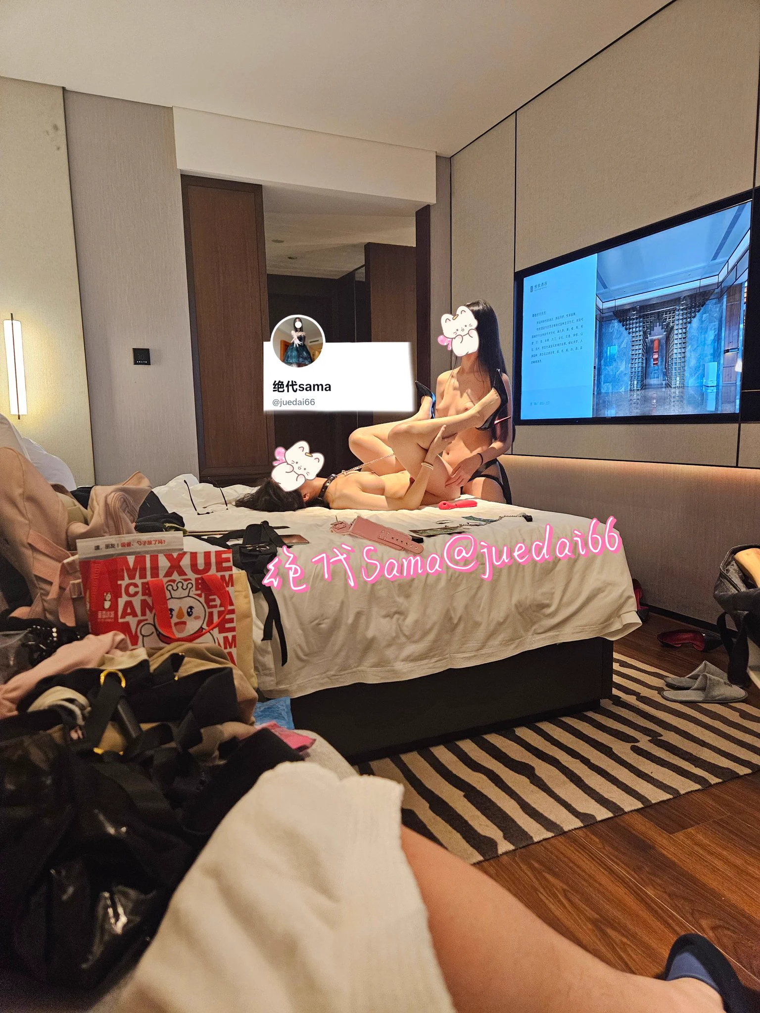 完美身材女S调教肛交完美身材女M，小胸女主人肛交调教36D大胸母狗，视频版调教肛交母狗。多多支持哦。端午节发视频。提前祝大家端午安康。 感谢支持 @Fengsiyuan https://t.co/lAtXKeLRI1