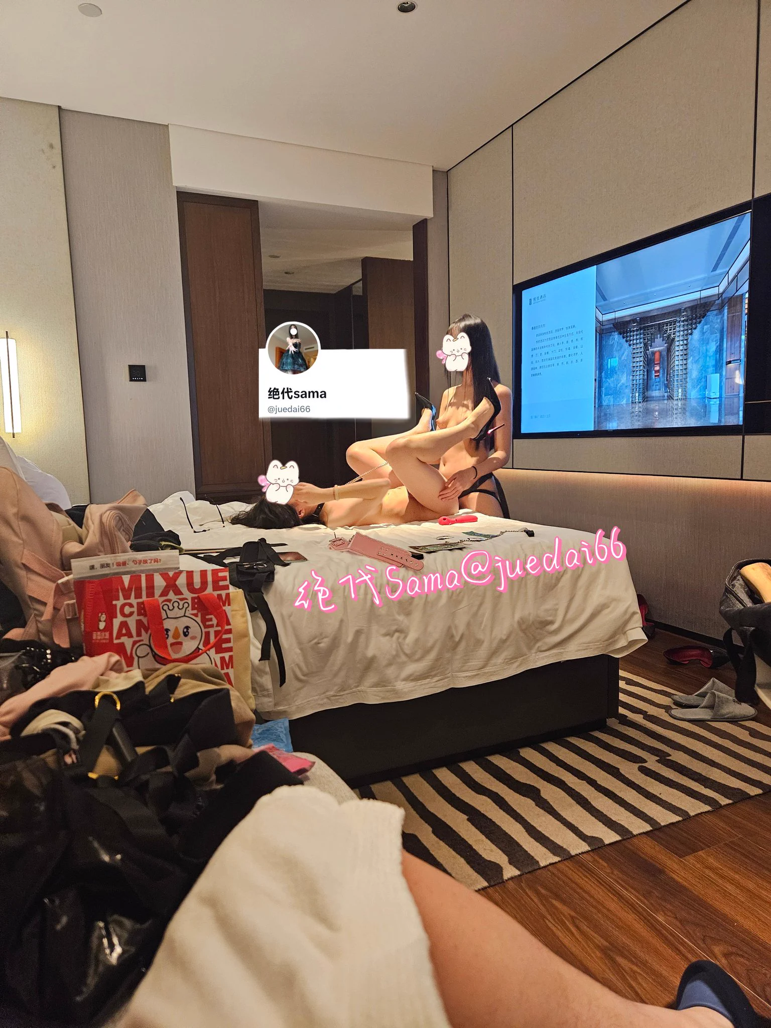 完美身材女S调教肛交完美身材女M，小胸女主人肛交调教36D大胸母狗，视频版调教肛交母狗。多多支持哦。端午节发视频。提前祝大家端午安康。 感谢支持 @Fengsiyuan https://t.co/lAtXKeLRI1