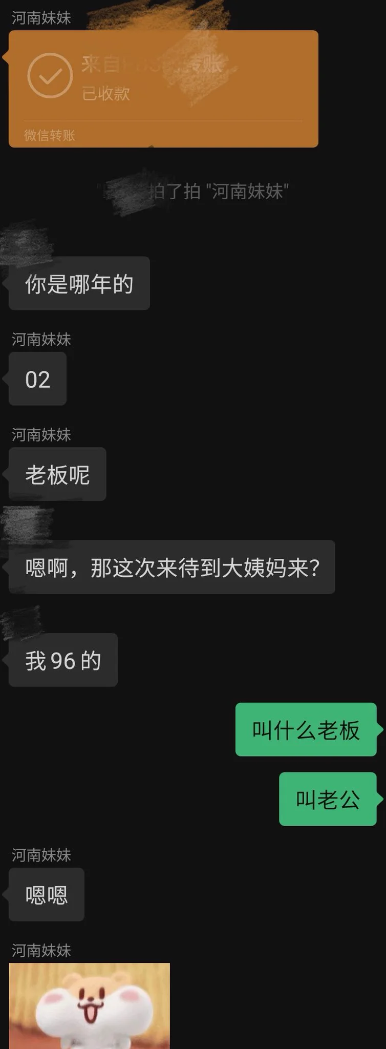金主牵线 让性爱更简单拉群不到五分钟 02白虎妹妹包月叫什么老板叫老公👅#金主 #母狗 #M #新加坡 #泰国 #曼谷 #普吉岛 #金边 https://t.co/1hSRKMrIug