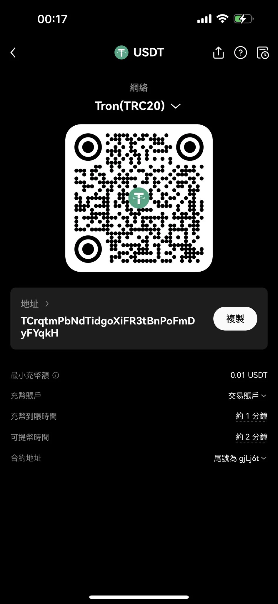 给我打点U睡着爆仓了谢谢赌狗乞讨赞助送你们tele private视频打后私我🥵 https://t.co/r4s6bWdPjm