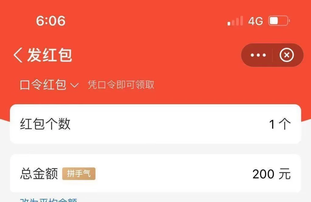 🍬投喂200可以加微信哦～ 不可以抵扣不可以退🍭投喂之后把口令和微信一起给我就好啦 https://t.co/KsYK4Jp40X