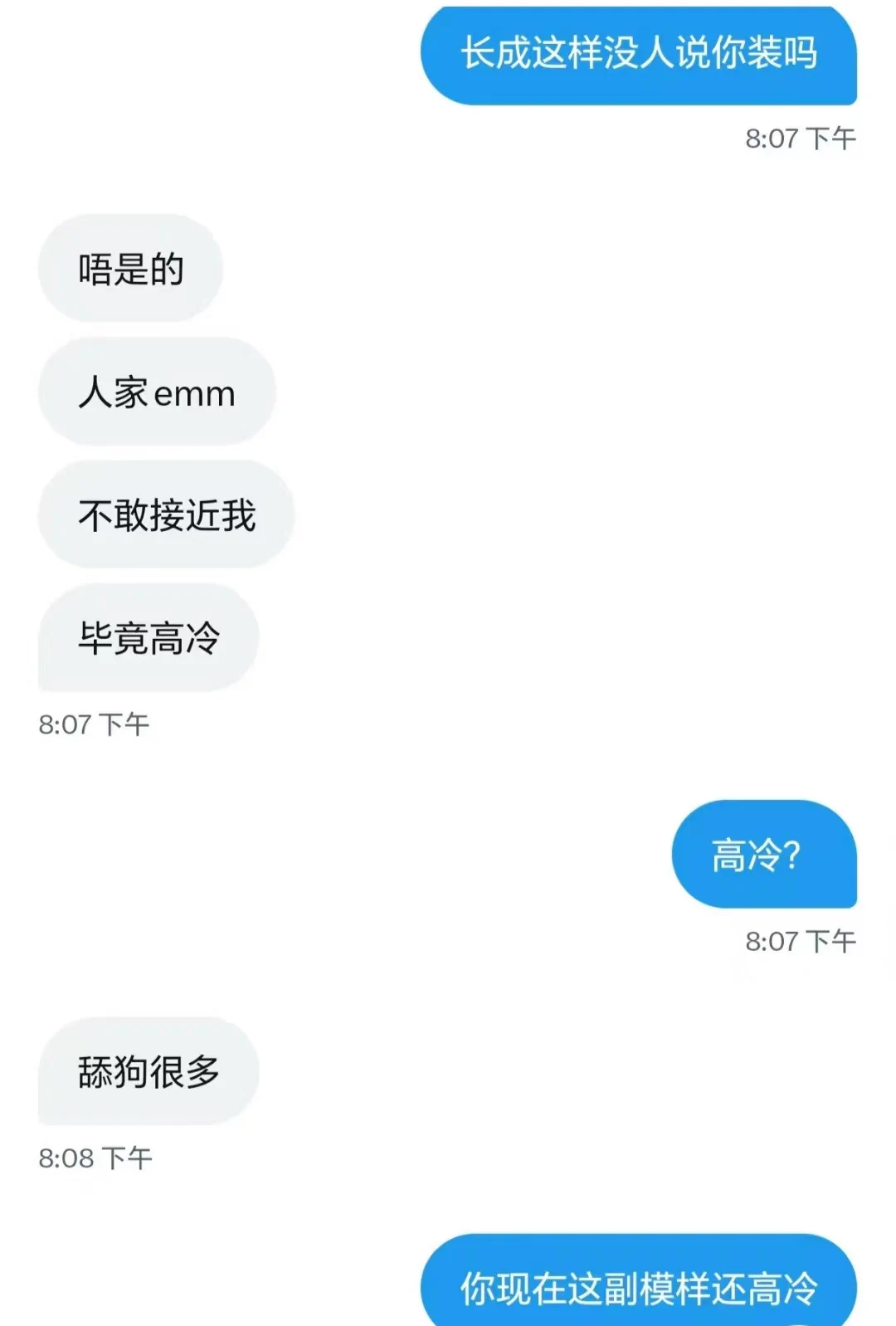 成都小狗 https://t.co/oJKNfhgwPt