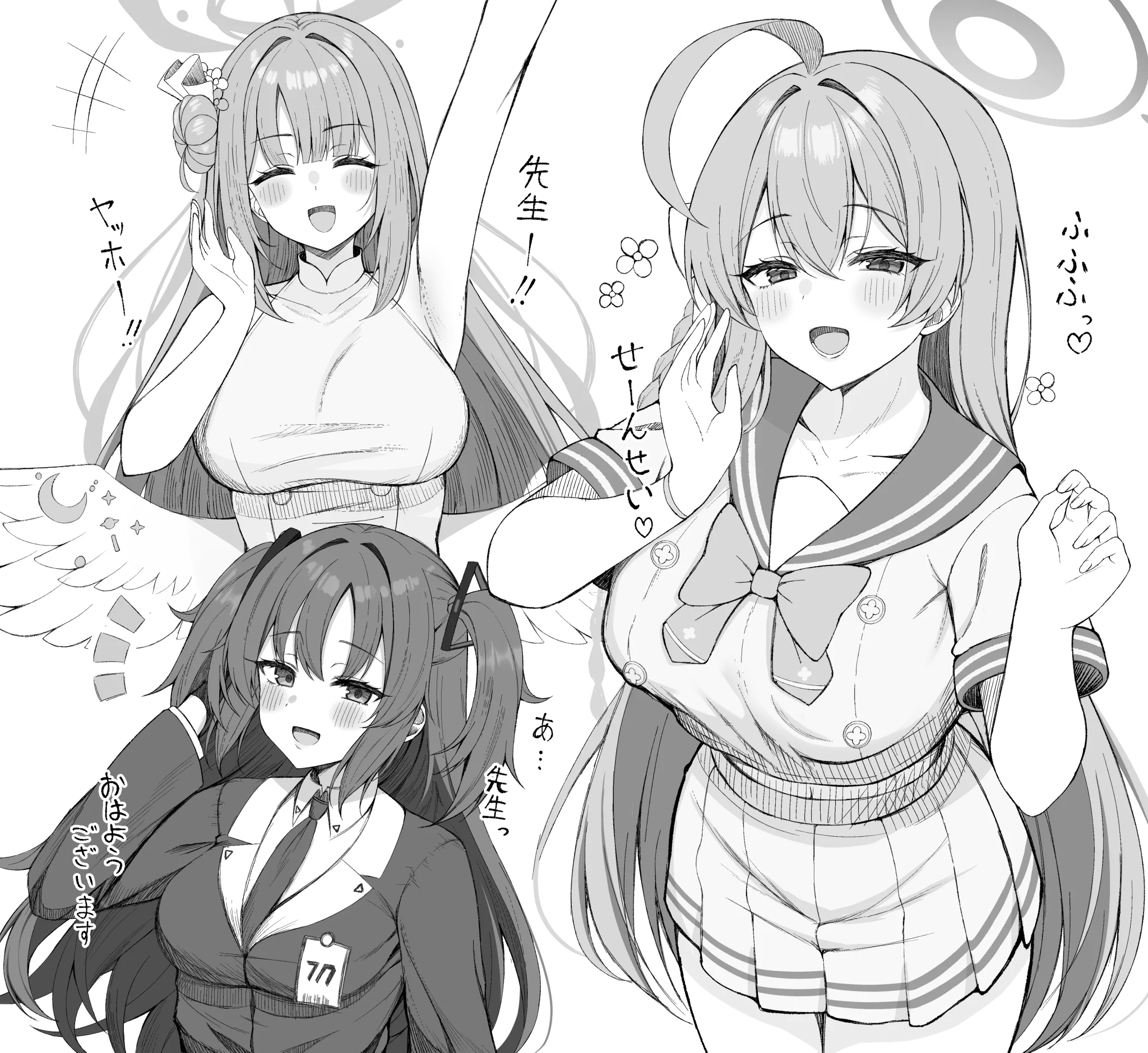 sensei~~~~ https://t.co/6JQmTaMhlY