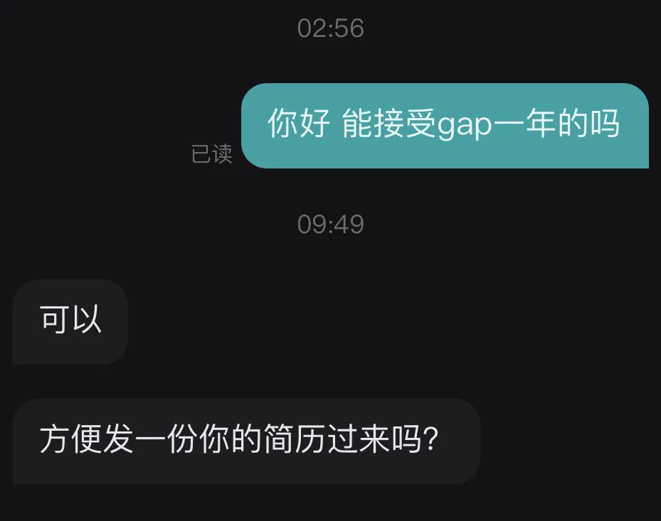 🥹我以为gap过就没人要了 https://t.co/AAz3uhmig8