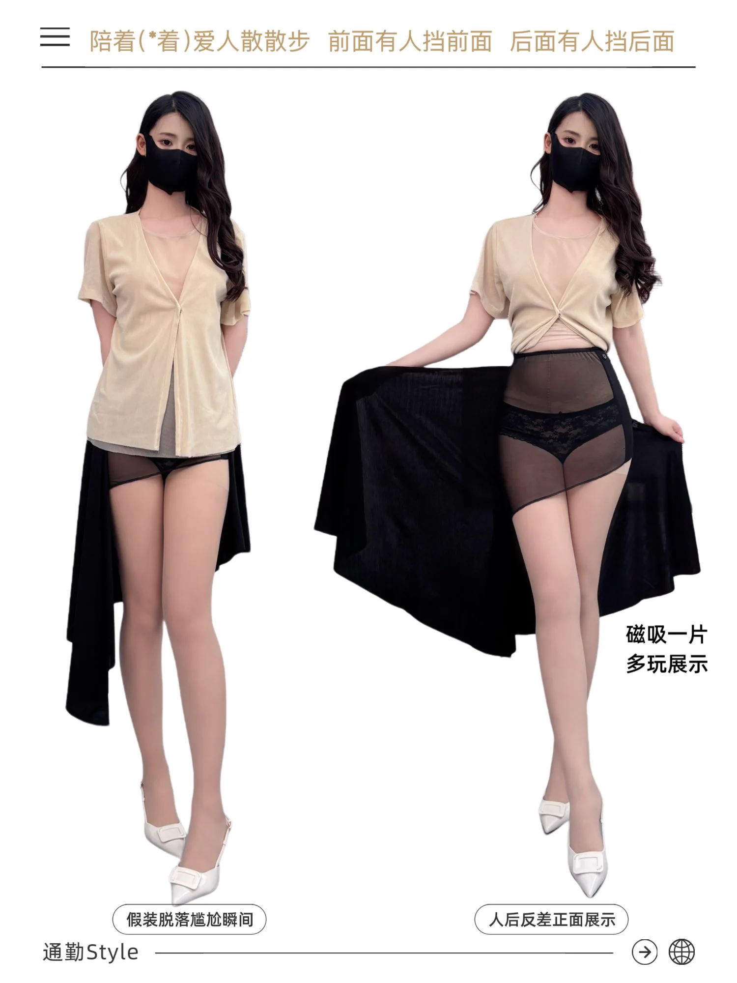 618年中最大活动，抓紧入手👀双11前最后一次活动了🥰#妻味情趣 #户外露出 #反差人妻 #分享女友 #心机 https://t.co/my1XRvjEGV