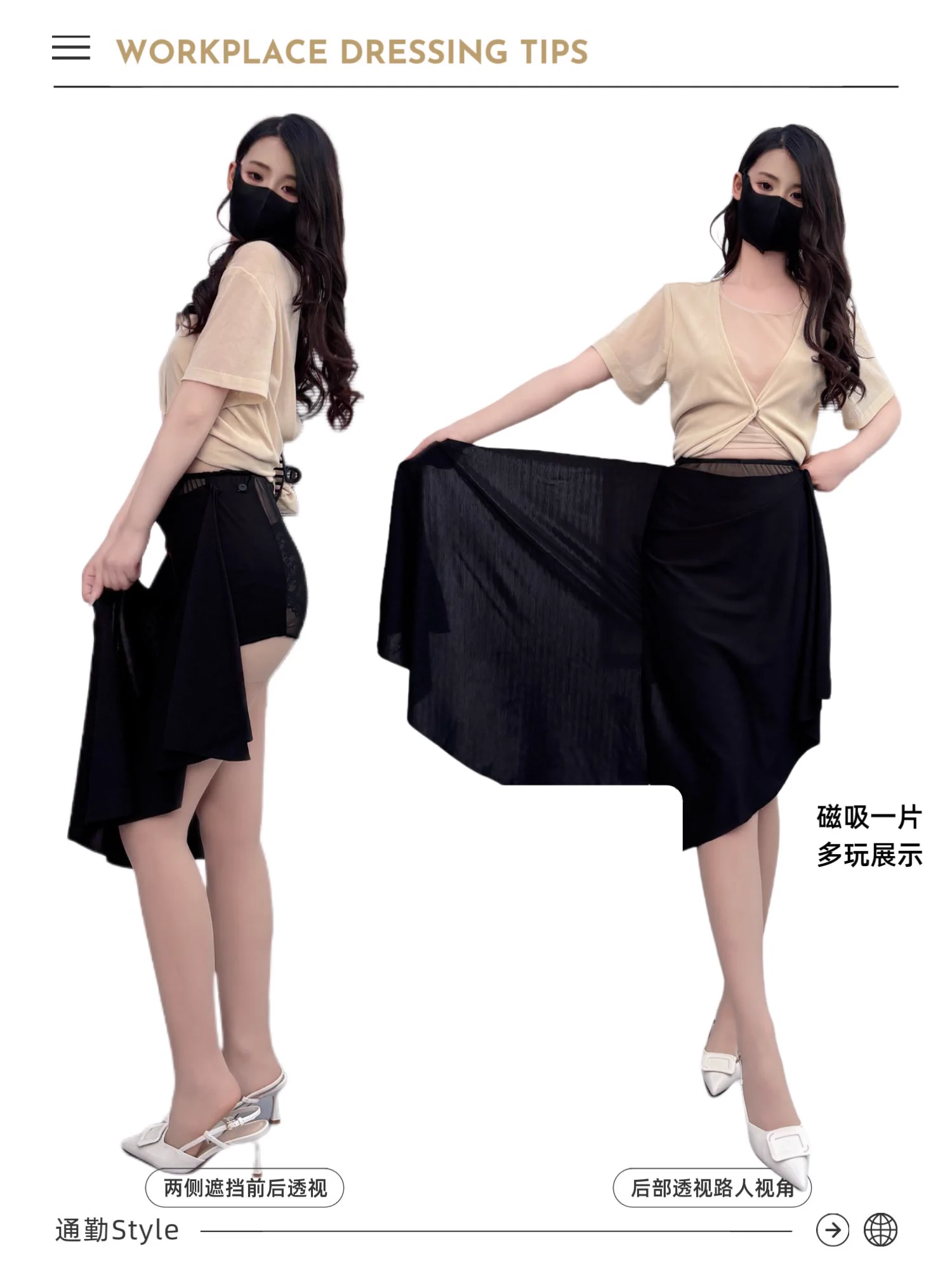 618年中最大活动，抓紧入手👀双11前最后一次活动了🥰#妻味情趣 #户外露出 #反差人妻 #分享女友 #心机 https://t.co/my1XRvjEGV