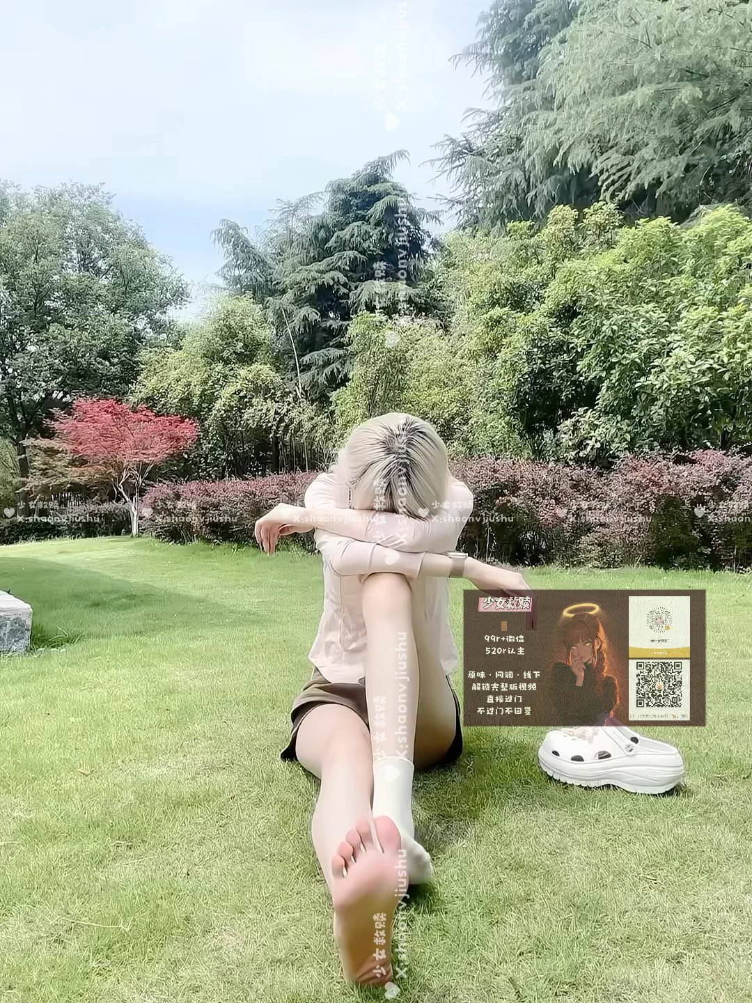 扇你巴掌的时候，要关心主人的手痛不痛。#女s #ATM奴 #女性崇拜 https://t.co/0peqnnHeuo