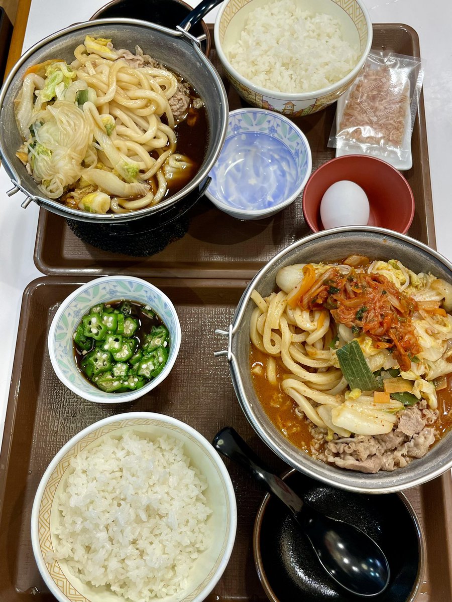 限定小火锅，味道不错哦！ https://t.co/ntr0zffvNc