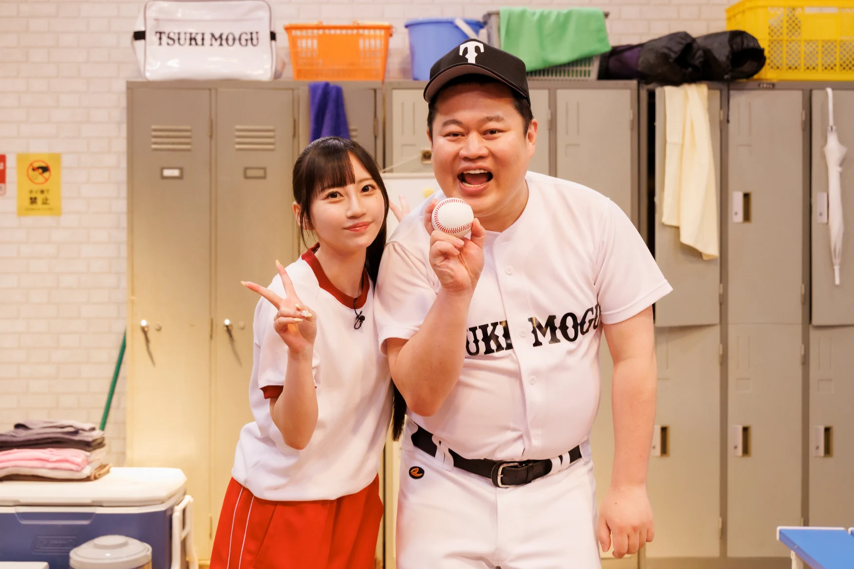 TVerにて無料見逃し配信中📺https://t.co/6o0ux8XccIお気に入り登録❤️＆いいね👍もよろしくお願いします🌙#月ともぐら#お月ちゃん#七沢みあ@mia_nanasawa#モグライダー@mgrd33 https://t.co/t85CYhFRWk