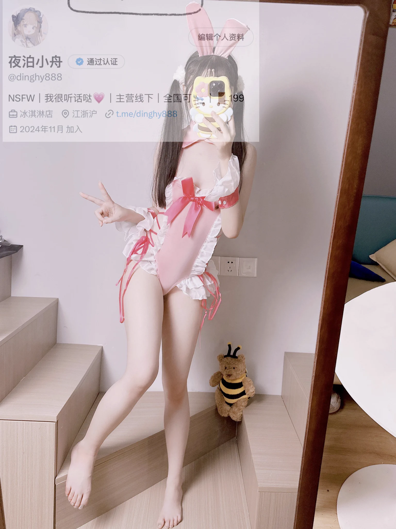 上海线下喵，江浙沪周边可去🥰🥰🥰💌：@SMlnZhl@SMlnZhi https://t.co/ZfwF4rNR7u