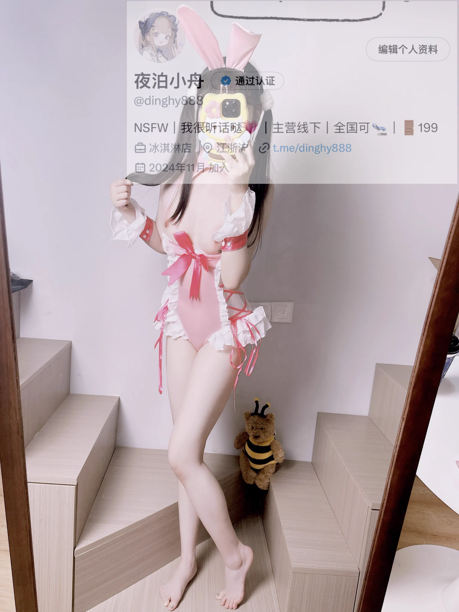 上海线下喵，江浙沪周边可去🥰🥰🥰💌：@SMlnZhl@SMlnZhi https://t.co/ZfwF4rNR7u