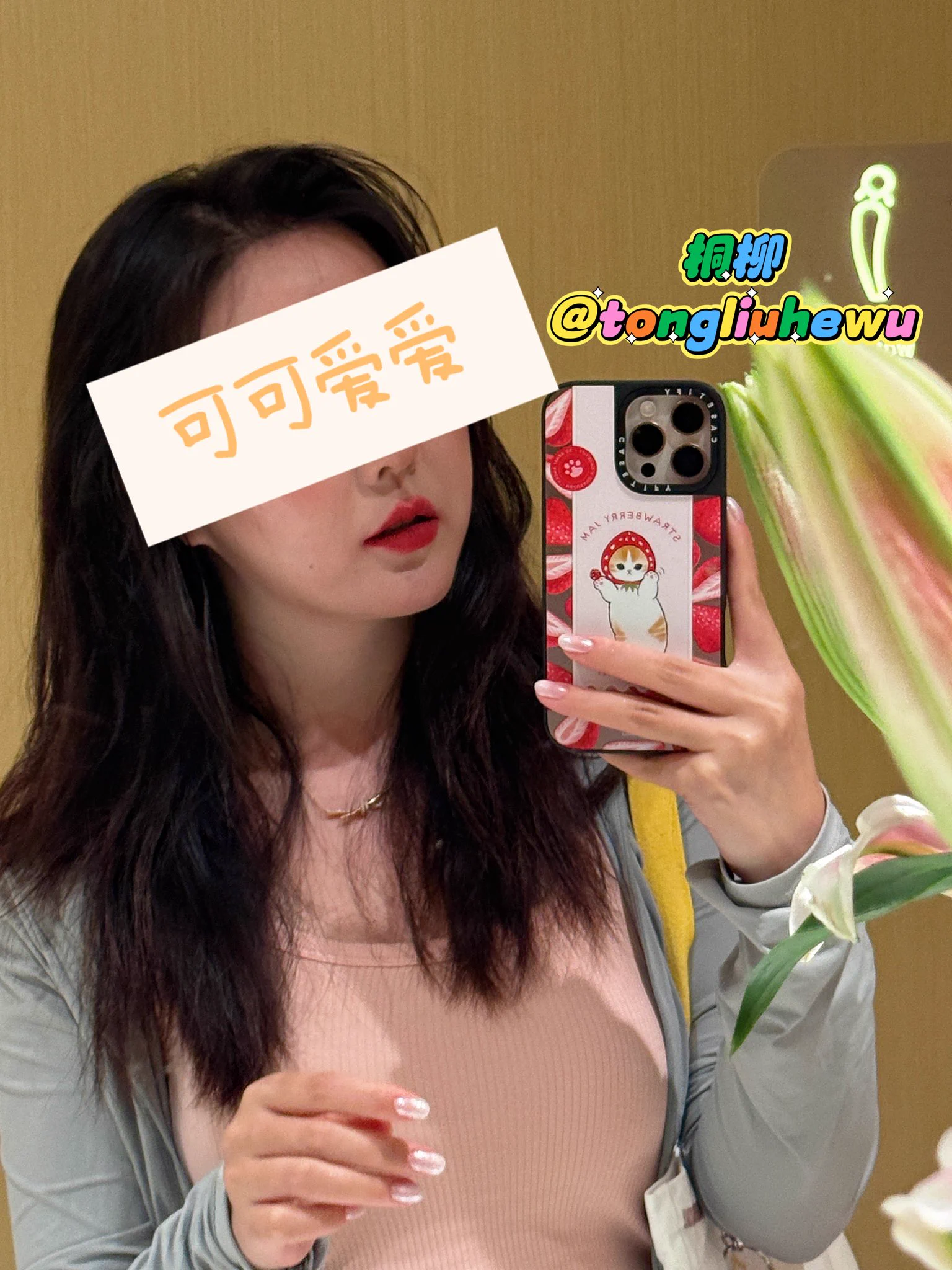 桐柳近期出行计划📝1️⃣过几天去上海，自己去趟迪士尼2️⃣周末跟“字好看”弟弟去安徽，我要去九华山和黄山～还要吃臭鳜鱼和毛豆腐😛3️⃣去北京玩几天4️⃣回东北，哈尔滨有没有靠谱门槛哥，线下碰一碰#上海 #安徽 #江浙沪 #北京 https://t.co/iq5qcGluN6
