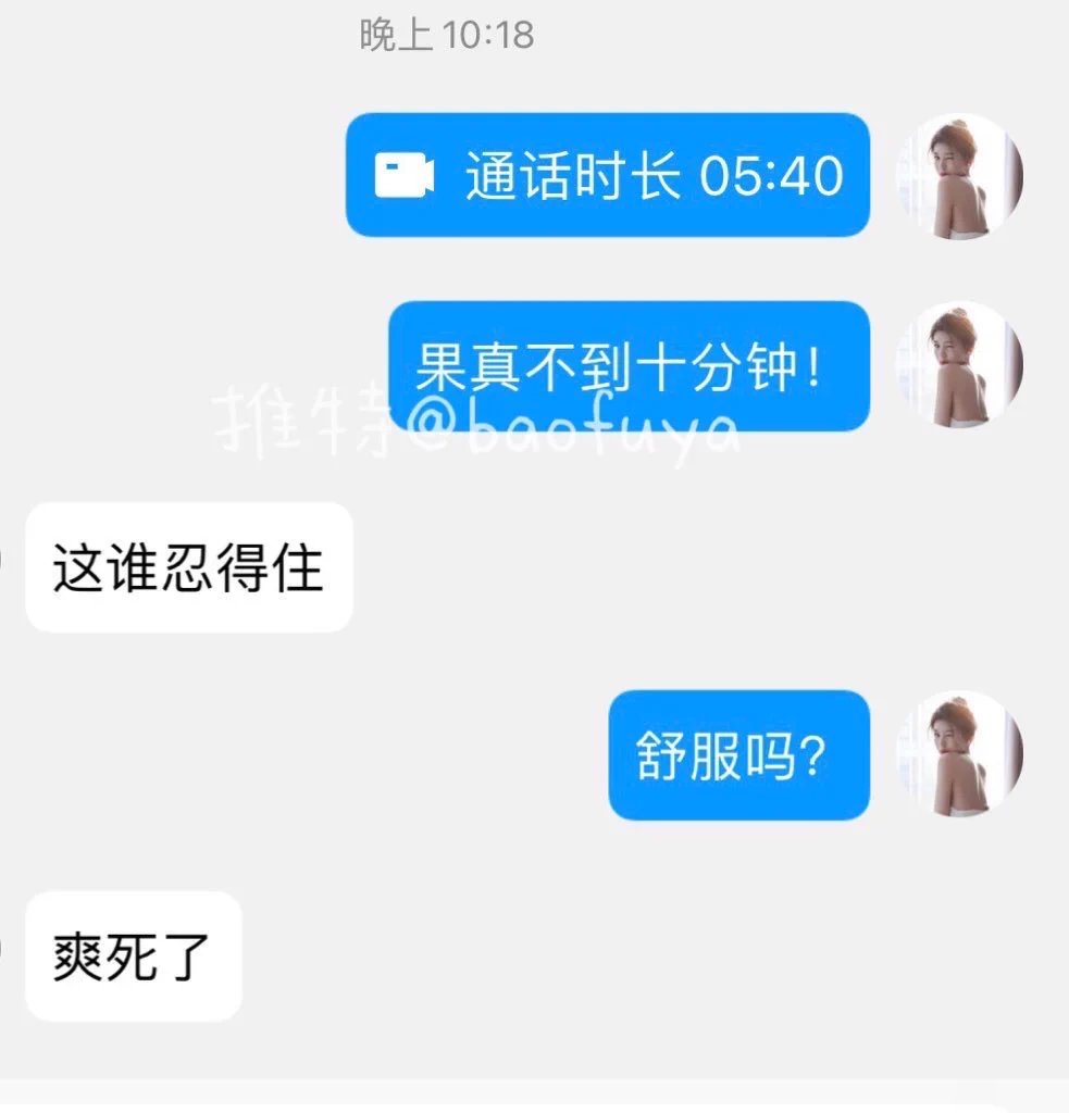 想要了 接个11 先入门槛先得哦～ https://t.co/hguuF92y8w