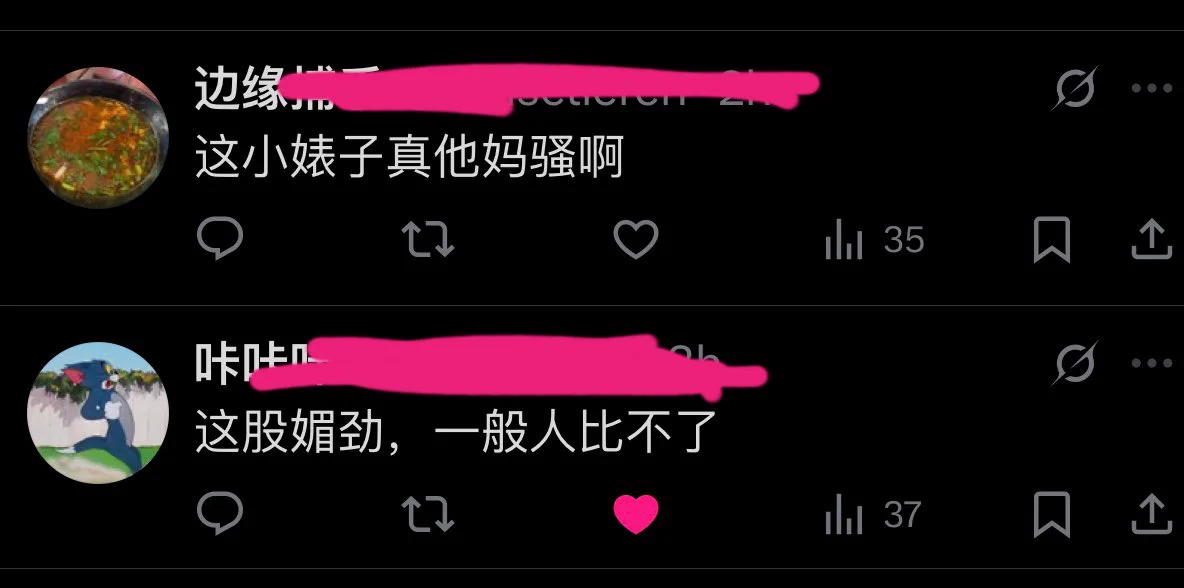人和人的差距怎么这么大呢🙂 https://t.co/0mOzB2F6Z7