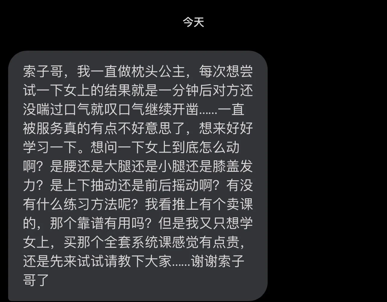 https://t.co/fB1kmetY6H