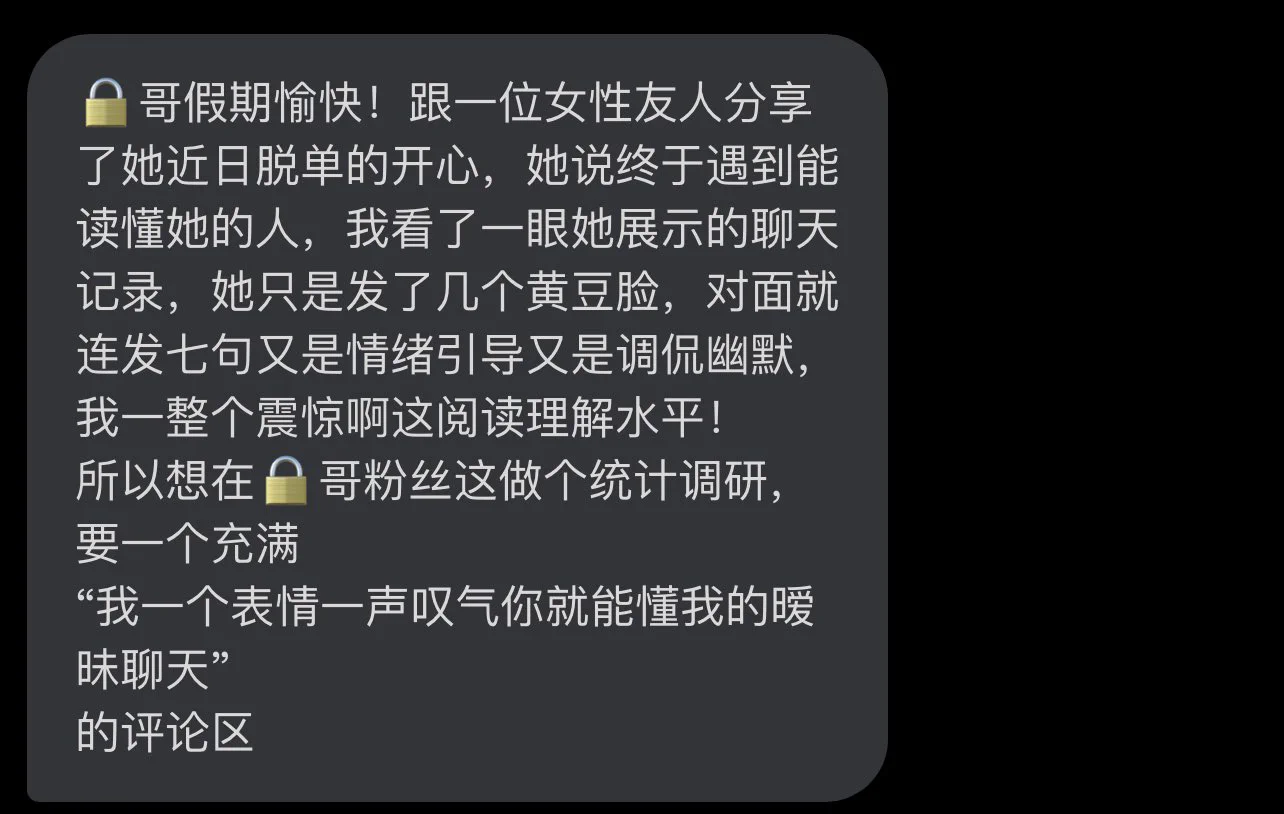 🫩 https://t.co/28oT2TvQeW