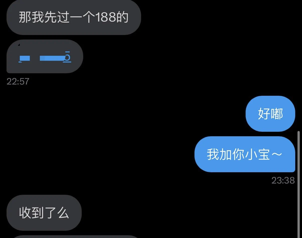 大半年第一个，端午端午我爱你🥹 https://t.co/ISiAvEyLM3