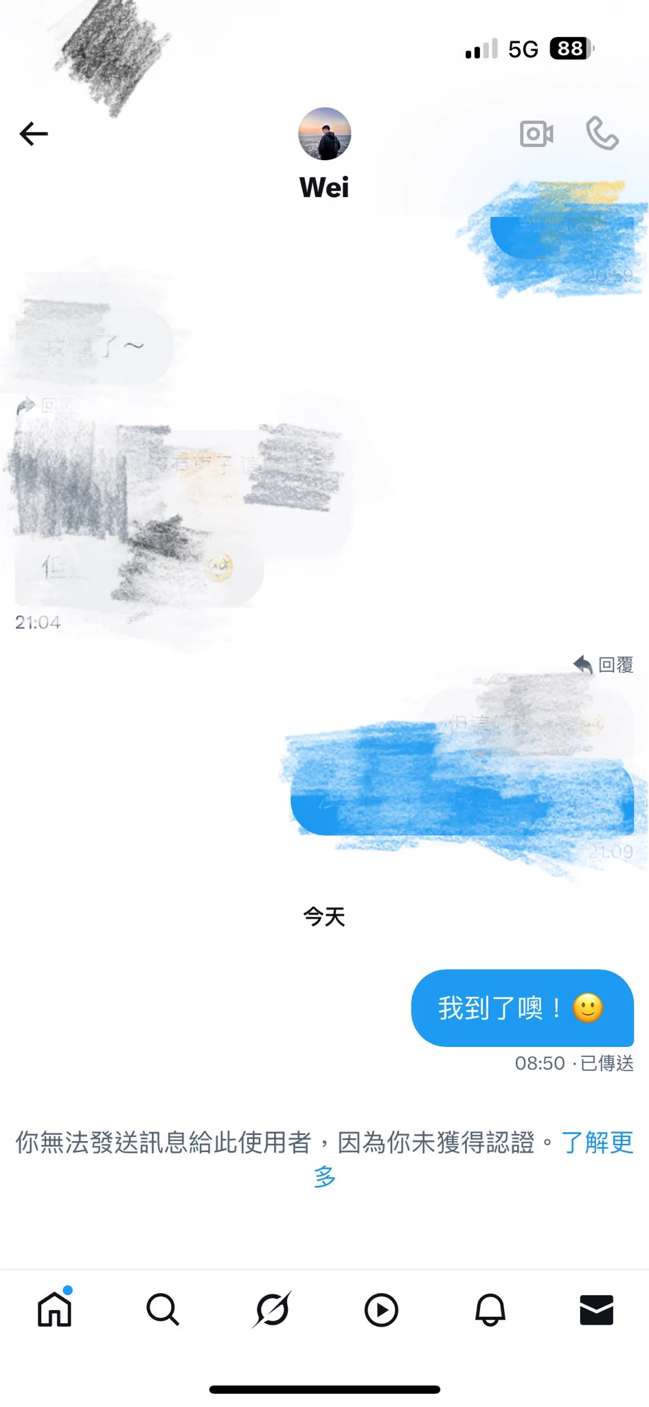 是你提前約說要健身運動起了個一大早提早到等待結果換來的是放鳥和封鎖….我被耍了ಥ_ಥ#我是什麼很好欺負的人嗎？#柑林拎🙄🤷‍♀️🫠 https://t.co/BYeKNzecL3