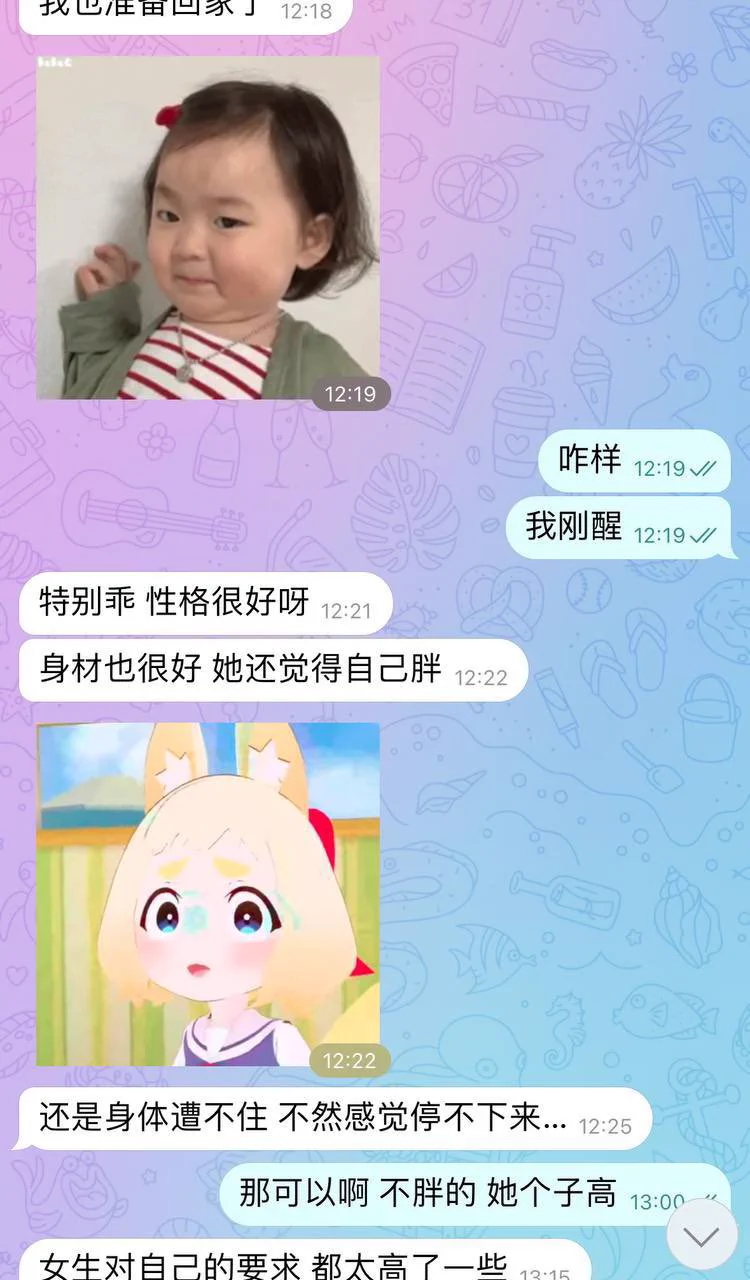 #杭州170-52-D❤️女友感强 性格好脾气好 配合度高 会🐳❤️✨清水已过大v认证 @Abby_yyds @Emily_3576 @Kelly_3576    🌀门槛🚪88（永久有效）备注zfb口令添加联系方式👇🐧：2403289748🛰️：qingshui11a ❤️电报群：https://t.co/h9KMSId8JW https://t.co/9ukiFenCPg
