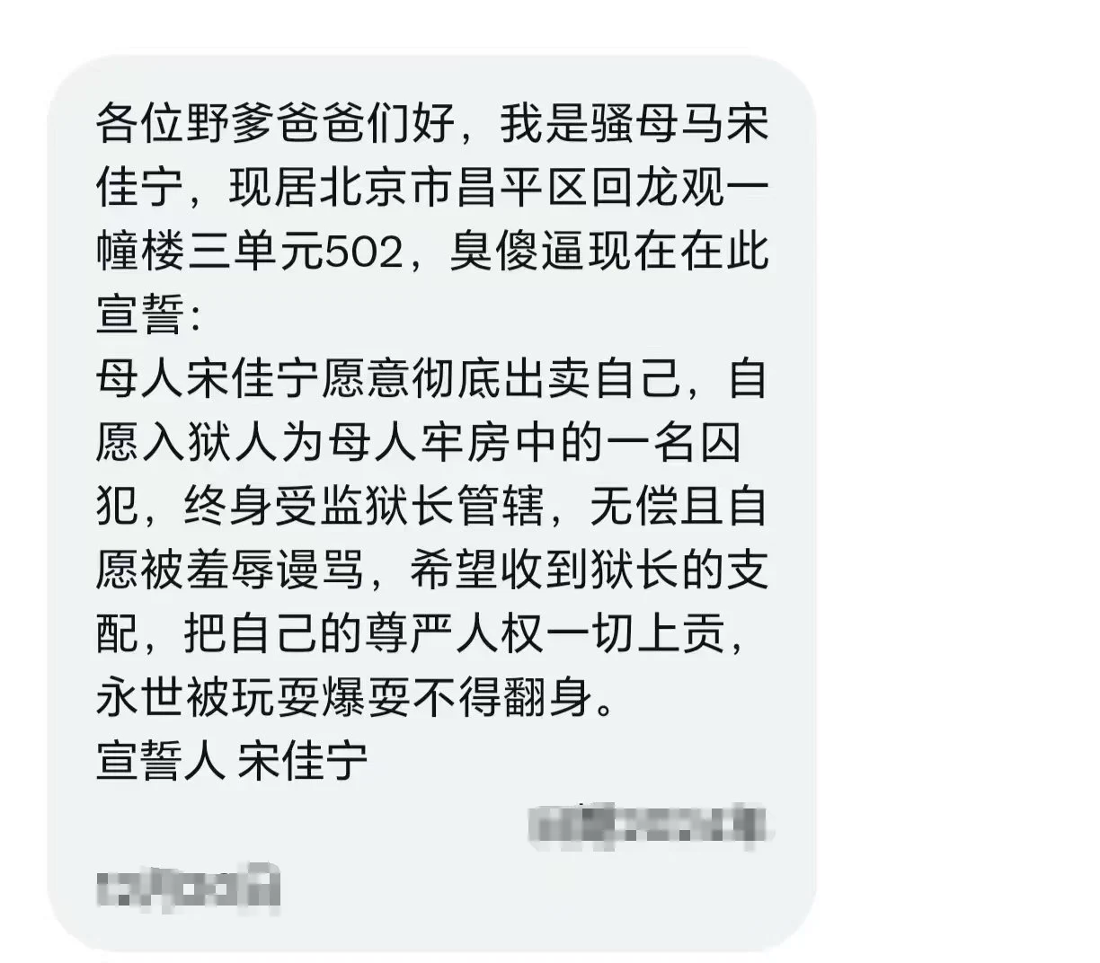 身材很好的一位小狗狗 https://t.co/h2QLGzqHoG