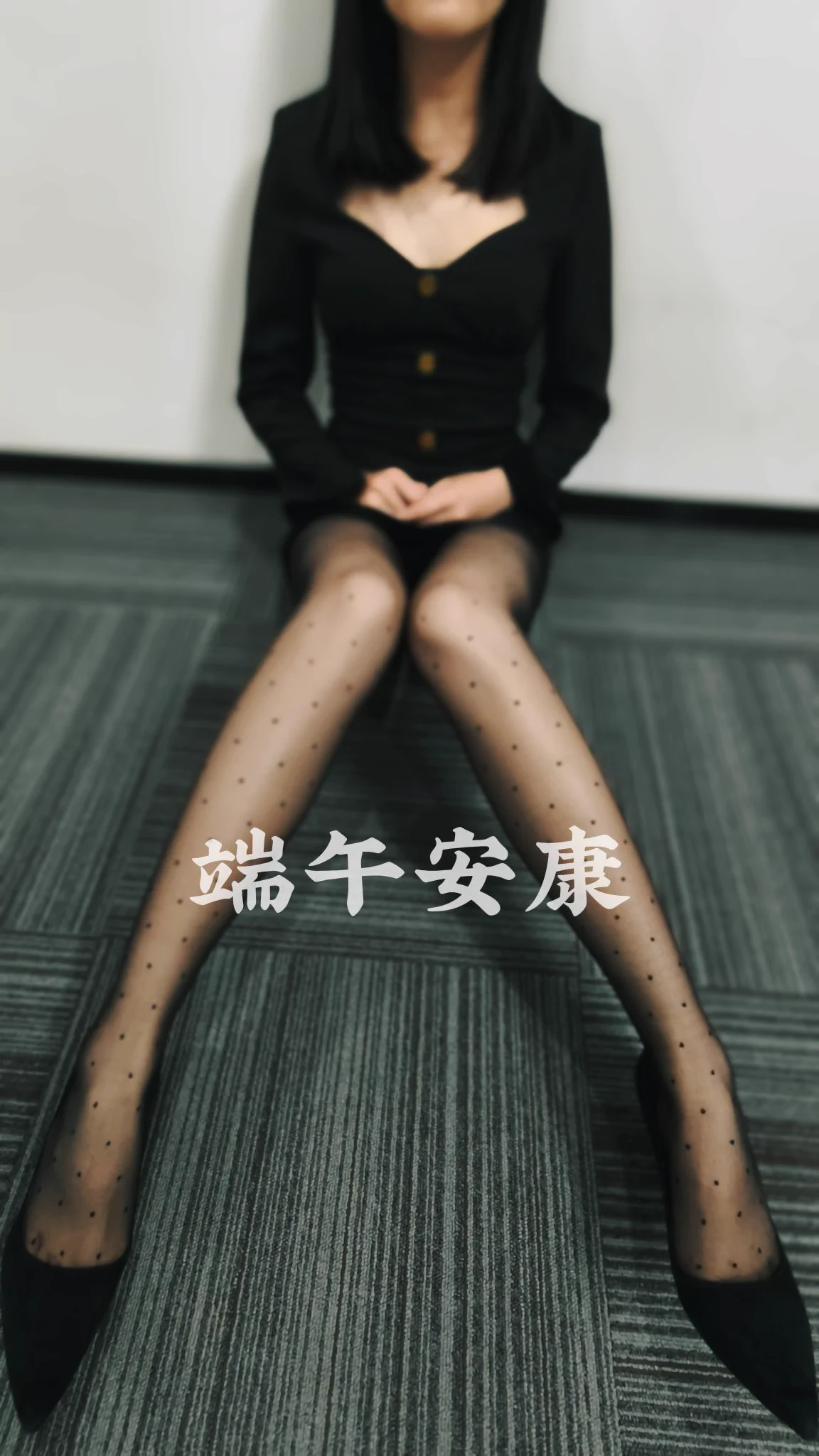 没想到大家都对办公室有幻想端午安康啊，兄弟们@006share@007share@wqganenshi_@tbzt2024感谢大佬们转发 https://t.co/y433aGc1fe